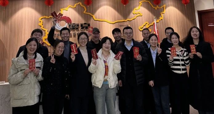 万物复春生，开启新征程-英国上市公司365科技服务收心聚力开新局！