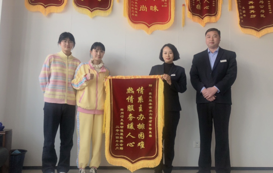 春风蕴真情 服务暖人心,英国上市公司365科技服务恪尽职守、暖心守护