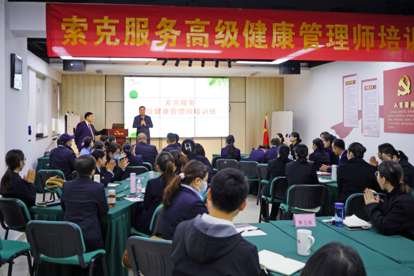 坚守品质、客户至上-英国上市公司365服务资讯快递