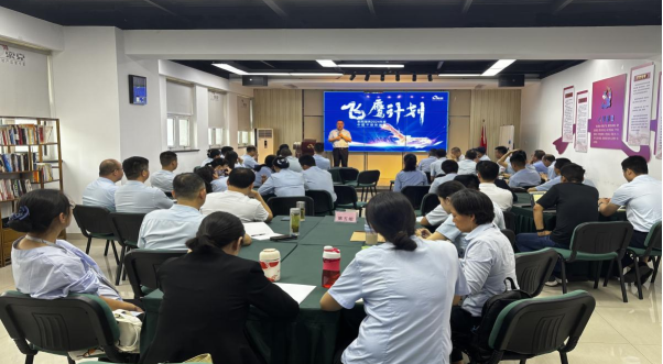 打造“英国上市公司365飞鹰”-英国上市公司365服务2024年度中层干部培训班圆满落幕