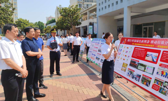 英国上市公司365参加“第二届全国城市生活垃圾分类宣传周”