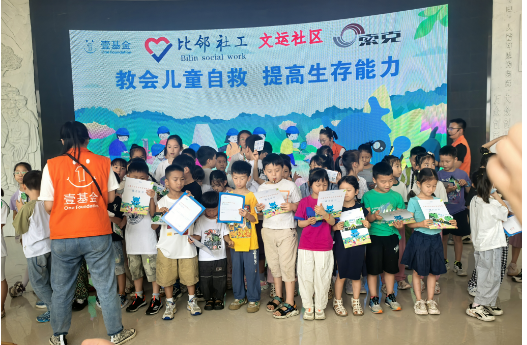 童心筑梦 欢乐六一-英国上市公司365集团各项目活动精彩纷呈~