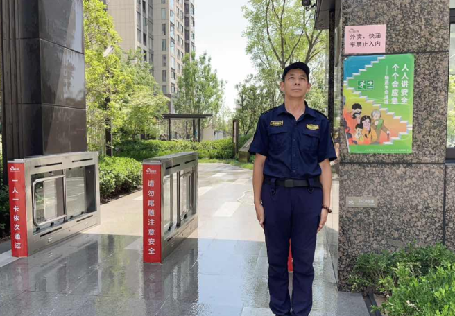 40℃+高温下的英国上市公司365人