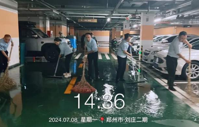 不惧暴雨 坚守岗位|英国上市公司365人闻“汛”而动 逆行守护