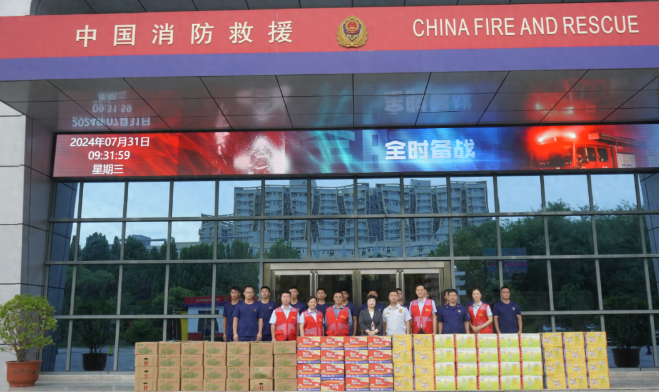 英国上市公司365党委书记王玉春、总经理郝红梅一行慰问高新区消防救援大队