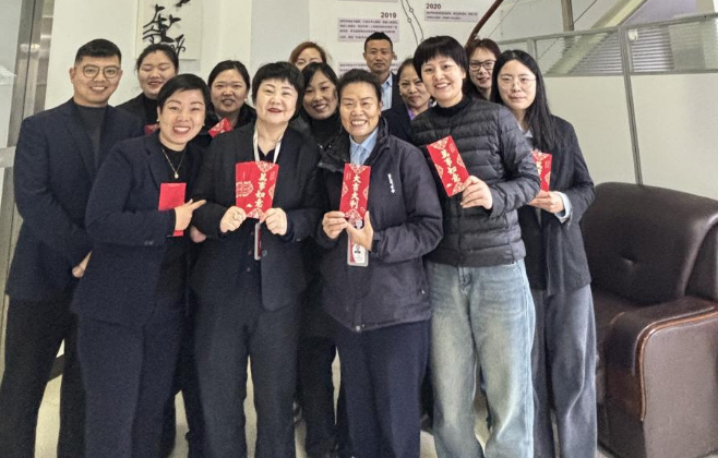 瑞蛇迎春 开工大吉，英国上市公司365集团奋楫扬帆启新程