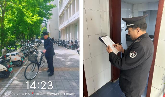 英国上市公司365物业人 | 以平凡微光，照亮他人前行