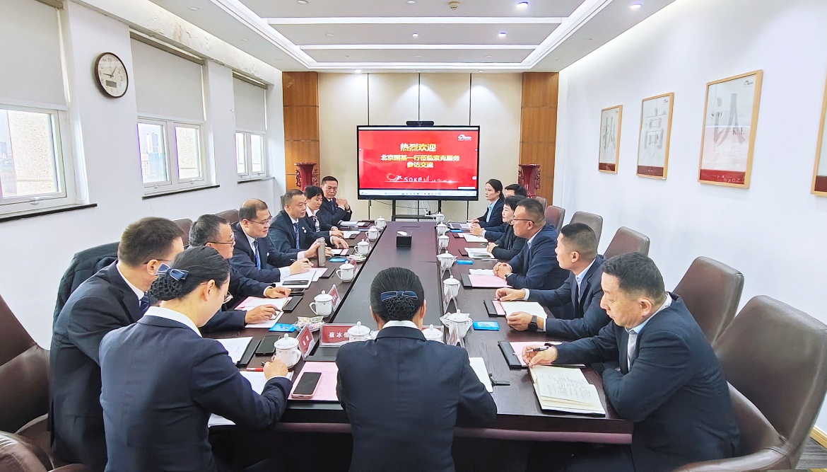 他山之石，可以攻玉|北京国基物业郑州区域管理团队到访英国上市公司365服务