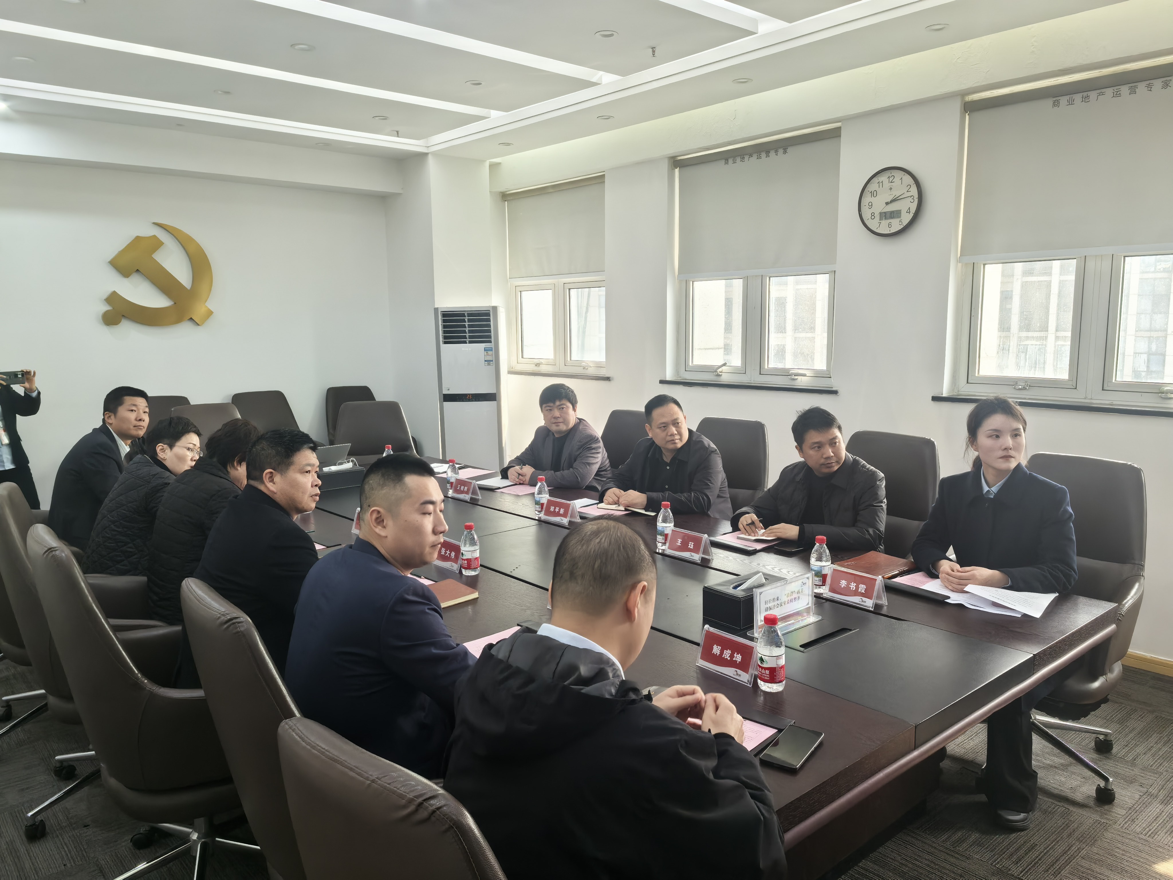 互学互鉴，携手协同|项城国控集团一行赴英国上市公司365集团参访交流